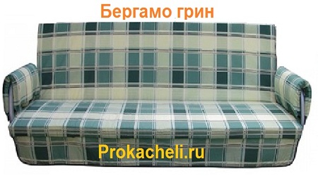 Матрас на качели 175 на 55 Цвет Бергамо Грин купить в Москве